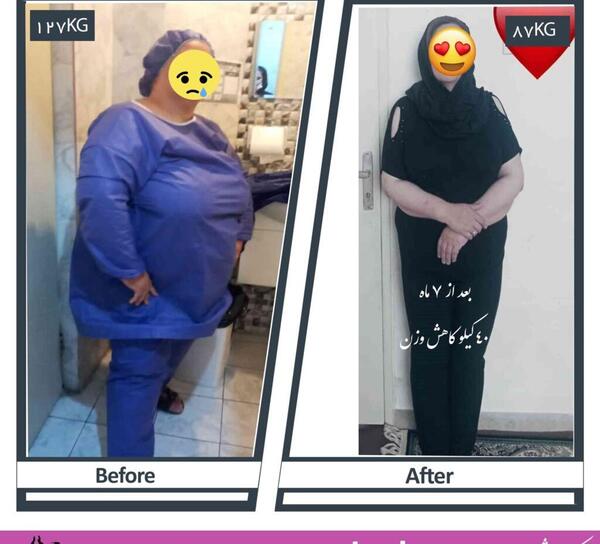 عکس ماه لاغر