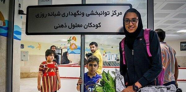عکس دوست پسر کیمیا علیزاده