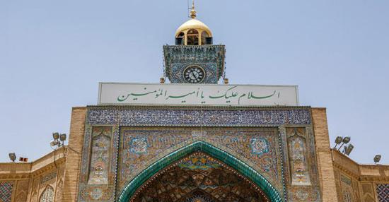 عکس خانه حضرت علی در نجف