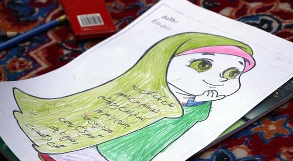 عکس نوشته خدا گفت تو ریحانه خلقتی
