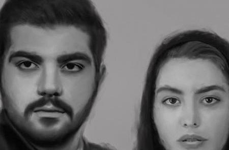عکس نوشته سینا پارسیان