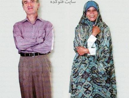 عکس شوهر فائزه هاشمی