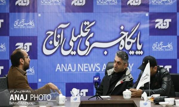 عکس علی جلیل پور