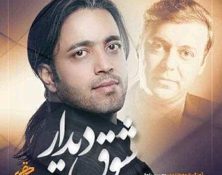 عکس علی جلیل پور