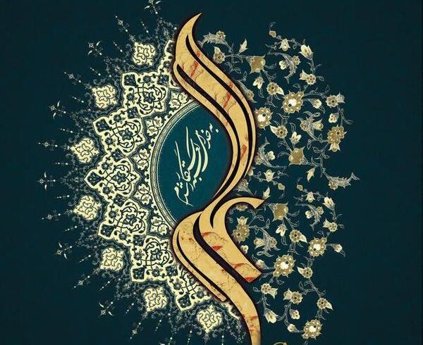 عکس حضرت علی برای پروفایل