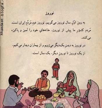 عکس پروفایل خاطره انگیز