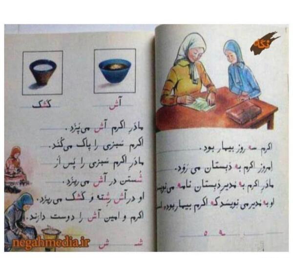 عکس پروفایل خاطره انگیز