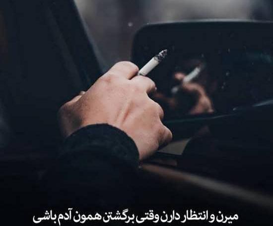 دانلود عکس پروفایل دخترونه شاخ جدید