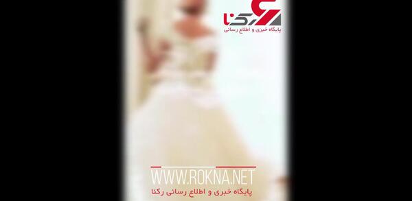 عکس ریحانه عامری و همسرش