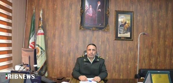 عکس شیطان صدا