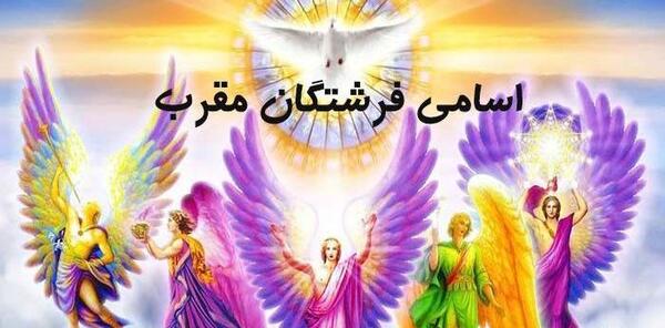 عکس فرشته خدایی