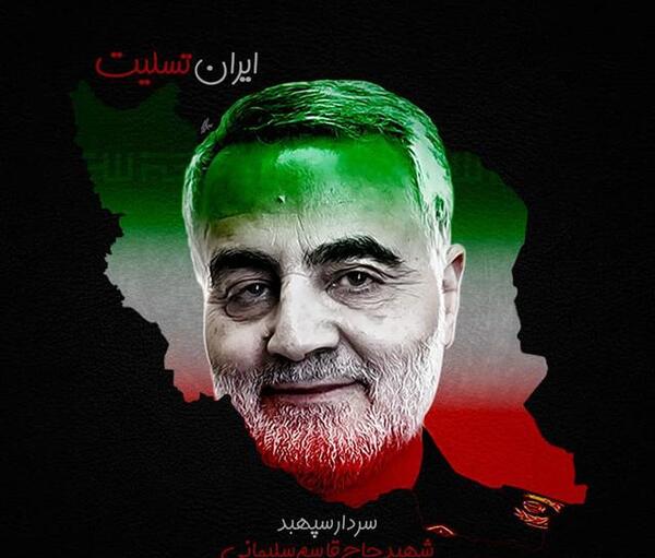 عکس های جالب حاج قاسم سلیمانی