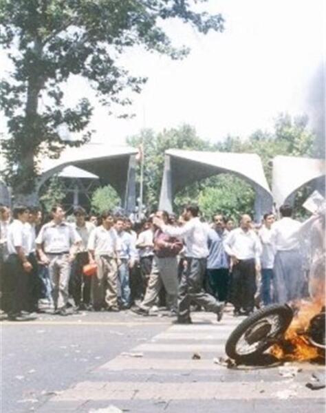 عکس احمد باطبی کوی دانشگاه