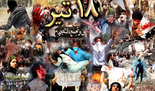 عکس احمد باطبی کوی دانشگاه