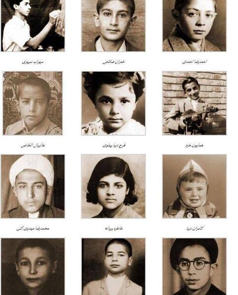 عکس بچگی حسن روحانی