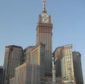 عکس ساعت کعبه