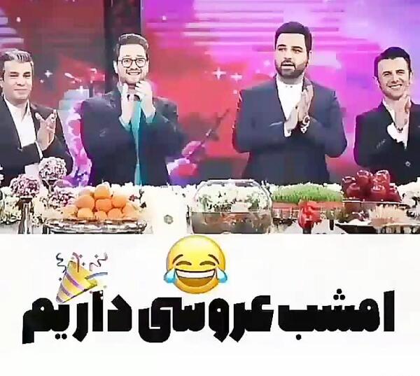 عکس شب عروسی احسان علیخانی