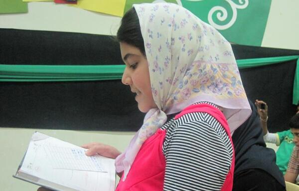 عکس زینب امیری