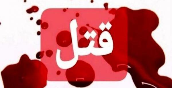 عکس پدر رومینا ۱۳ ساله تالشی