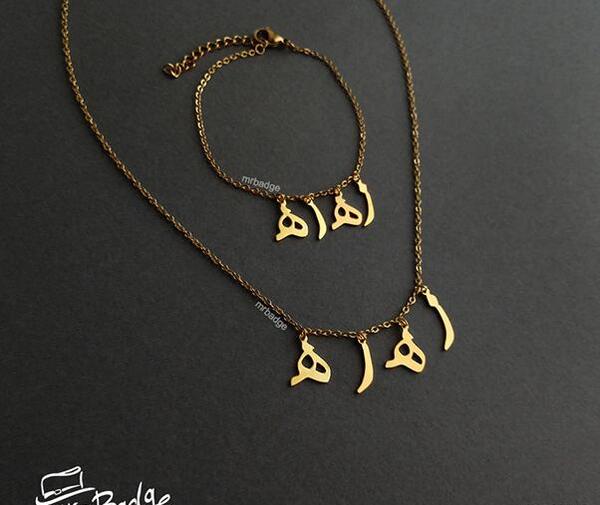 عکس گردنبند زهره