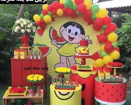 عکس ایده شب یلدا مدارس