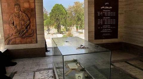 عکس قبر تختی