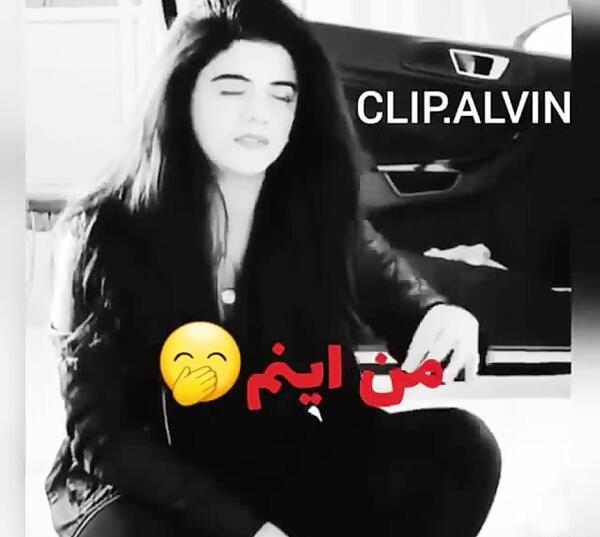 عکس لاتی و شاخ دخترونه