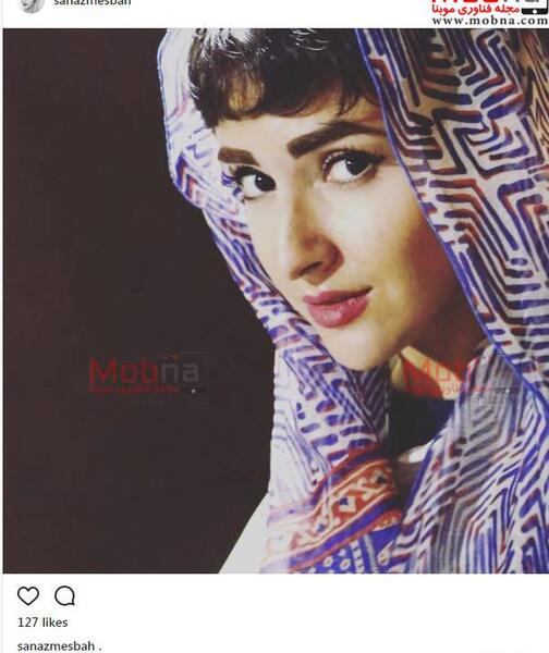 عکس ساناز واحدی