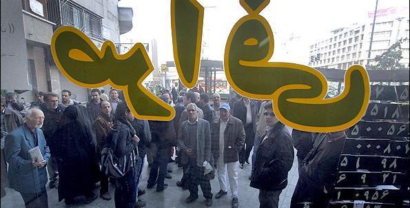 عکس حسن مصرکانلو