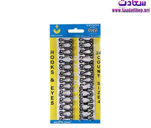 عکس قزن مانتو