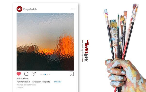 عکس ایده برای بیوی اینستاگرام