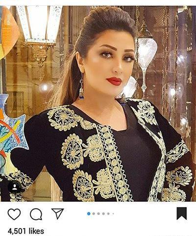 عکس نوشته آریانا سعید