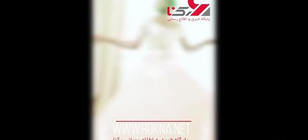 عکس ریحانه عامری در لباس عروس