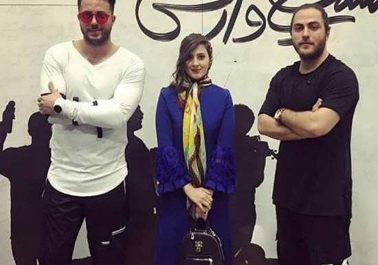 عکس گروه ارش و مسیح