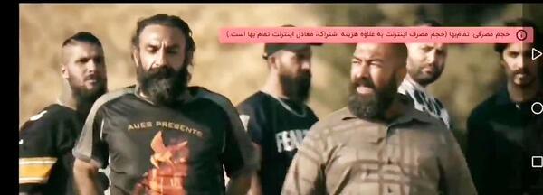 عکس صابر بدلانی