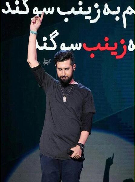 عکس نوشته حامد زمانی برای پروفایل