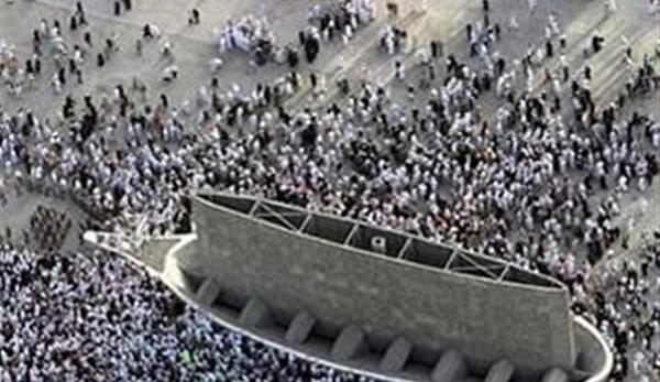 عکس شیطان جدید