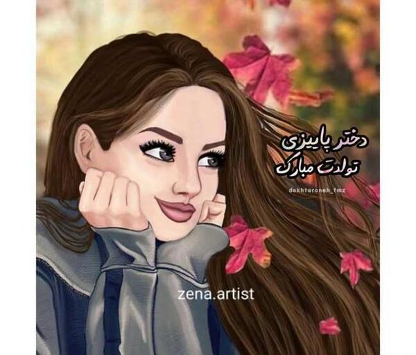 عکس دخترانه فانتزی کارتونی بامزه