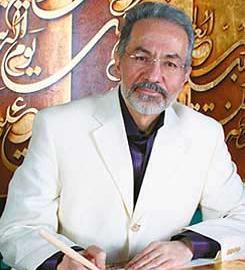 عکس جلیل رسولی