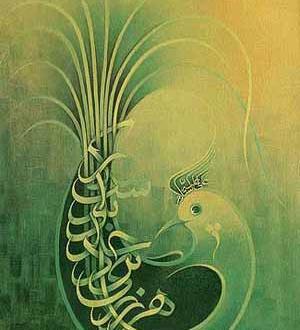 عکس جلیل رسولی
