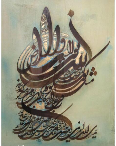 عکس جلیل رسولی