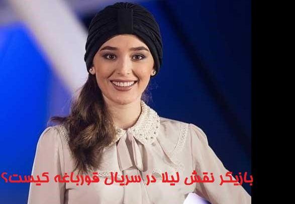 عکس بچگی قورباغه