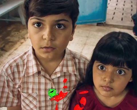 عکس بچگی قورباغه