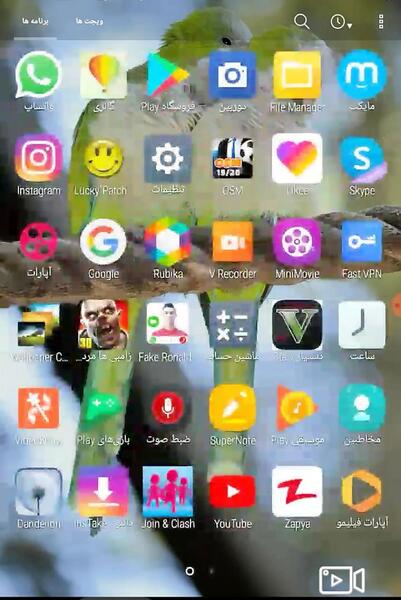 عکس تصویر زمینه تبلت