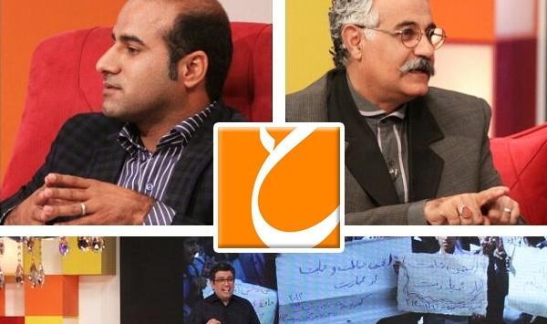 عکس بهزاد واحدی
