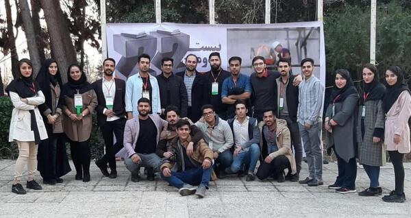 عکس بهزاد واحدی