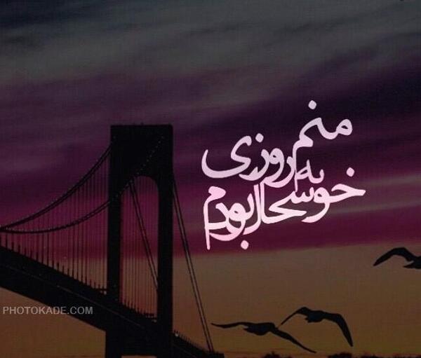 عکس های غمگین کابل