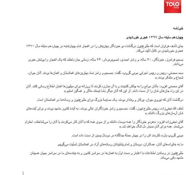 عکس های غمگین کابل