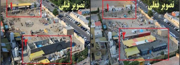 عکس هوایی از شهرک اکباتان