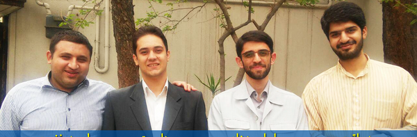 عکس سینا رستمی